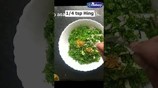 Vegetable Pakora Recipe for Diabetic Patients  Low Glycemic Load  Diabetic Meal Ideas by Diabexy [upl. by Eerhs]