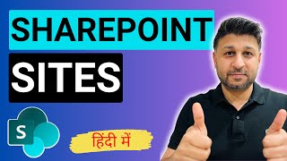 How To Create a SharePoint Site  SharePoint in Hindi [upl. by Uokes]