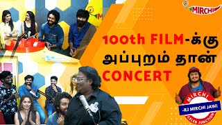 100th FILMக்கு அப்புறம் தான் CONCERT  GV Prakash  TejuAshwini  Manasvini Gopal  Mirchi Jawi [upl. by Elleiram634]