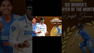 Deepti Sharma ♥️ ICC womans player of the month ytshorts cricket youtubeshorts viralvideo [upl. by Archibald]