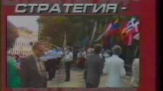 Soviet News1986 Tchaikovsky Competition [upl. by Einapets]