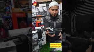 new Drone camera price drone dronevideo [upl. by Drusi125]