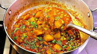 आलू मटर की मसालेदार सब्ज़ी नए तरीके से  Aloo Matar ki Sabzi  Aloo Matar Curry  KabitasKitchen [upl. by Elrae]