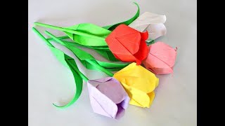 Оригами цветы ТЮЛЬПАНЫ из бумаги Flores de origami TULIPÁN de papel Origami TULIP [upl. by Edik]