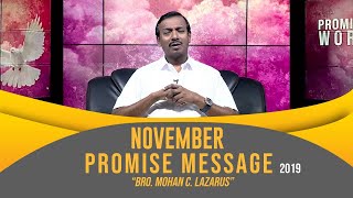 November Promise Message 2019  BroMohan C Lazarus [upl. by Ramor481]