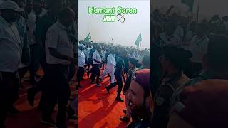 hemantsoren jmm sibusoren kalpanasoren joharjharkhand election2024 ckp [upl. by Ellehcer]