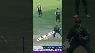 Azam Khan  Goli beta mast nahi 🤣cricket shorts funny ipl [upl. by Barrie809]