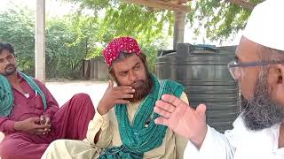 molana ali ahmad sahib jat vazirani [upl. by Nnyltiak263]