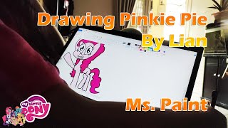 How To Draw Pinkie Pie My Litte Pony In Ms Paint [upl. by Jamal]