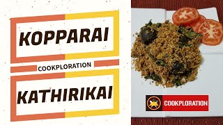 Unique  Koppara Kathirikkai  Spicy Garlic Brinjal  Eggplant Recipe  கத்திரிக்காய் வறுவல் [upl. by Conroy]