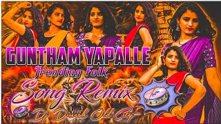 2k24 TRENDING FOLK SONG MIX BY DJ DINESH OLD CITY [upl. by Stephine820]