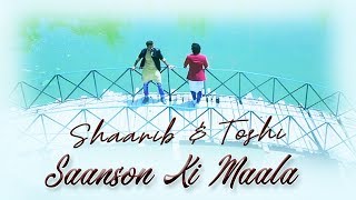 Aashiqui Saanson Ki Jarurat Hai Jaise Song Instrumental Santoor Mix  Rohan Ratan [upl. by Anoif]