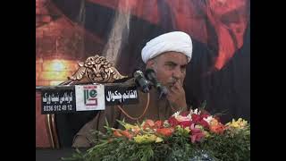 Allama Basharat Hussain Imami 19 Muharram 2022 Koral [upl. by Watters]