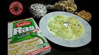 Laziza Rasmalai  Easy Rasmalai Recipe [upl. by Ennaeirb595]