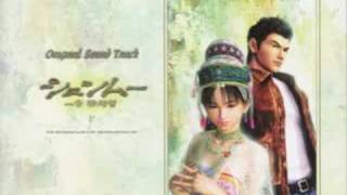 Shenmue Original Sound Track  Shenhua Original Version [upl. by Celisse]