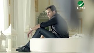 Amer Zayan  Bala Balak  Video Clip  عامر زيان  بلاك  فيديو كليب [upl. by Clari942]