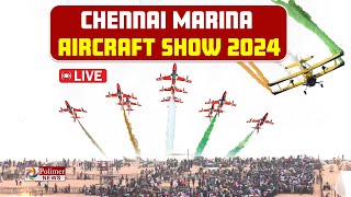 Air Show In Chennai Marina Beach  Indian Air Force Day  Air Force Show  Indian Army [upl. by Courtund464]