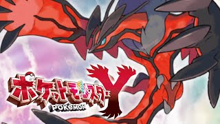 記憶にないストーリーをみんなで楽しく振り返ろう前編【ポケモンXY】 [upl. by Maxama301]