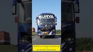 Festival bus booking bus ticket coupon code bus ticket offers busticket chennai coimbatore [upl. by Ecyoj]