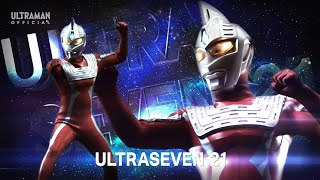 Ultra Seven 21  Ultra Seven 21 Lyrics [upl. by Nesyt]