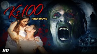 KS 100 2022  Hindi Dubbed Horror Romantic Movie  South Indian Movies Dubbed In Hindi Full Movie [upl. by Rehpotsyrhc919]