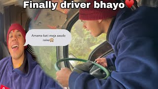 Finally aba driving ni garna thaliyoyasto bhayo drive gardafirst time driveNepal vlog prajulvlog [upl. by Gaby]