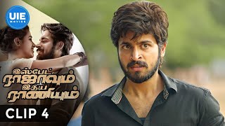 Watch full video 👆 Ispade Rajavum Idhaya Raniyum Super Scenes  harishkalyan shilpa shorts [upl. by Nwahsauq]