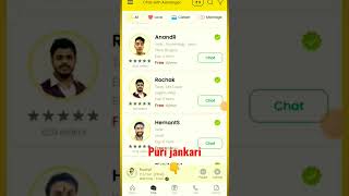 astrotalk app review astrotalk se free me bat kare kaise [upl. by Annehs]