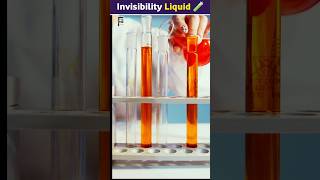 Invisibility Liquid 🧴✨ वैज्ञानिकों का अनोखा Invention 🔬👀। shorts facts youtubeshorts invisible [upl. by Ellerehc629]