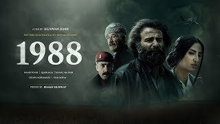 فیلمی ١٩٨٨  Filmi 1988 [upl. by Gylys]