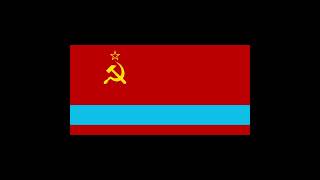 1956  1990 With Closed Captions Anthem of the Kazakh SSR  Қазақ КСР Мемлекеттік Гимні [upl. by Bob759]