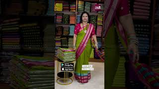 Premium viscose chiffon saree with 3D border  1150  Booking 7305626399  wwwdsrsareescom [upl. by Shena813]