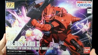 180  HGUC MS06S Zaku II Char Custom The Origin Version UNBOXING [upl. by Francoise]