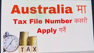 How to apply TFN in Australia  How to apply TFN for international students nepali [upl. by Sheng]