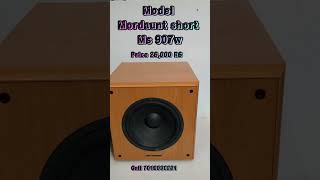 MORDAUNT SHORT MS907W 10quot SUBWOOFER BRAND NEW CONDITION 250 WATTS SUB speaker hometheatersetup [upl. by Blader477]