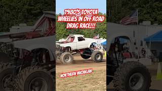 2024 HAYFIELD SHOOT OUT 1980’s TOYOTA WHEELIES IN THE OFF ROAD DRAG dragracing northernmichigan [upl. by Naedan423]