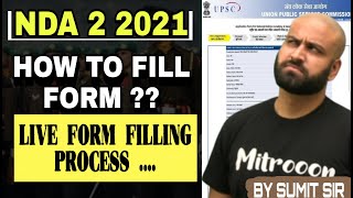 HOW TO FILL THE NDA FORM NDA 2 2021  ANSWERS TO ALL YOUR QUERIES  LEARN WITH SUMIT [upl. by Reames]