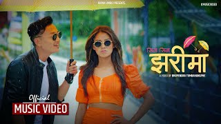 Dipak Limbus Official Music Video  Sim Sim Jharima  Bimala Khajum  Dambar Nepali  Kumar Paudel [upl. by Ilatfen105]