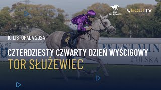 44 dzień wyścigowy  Tor Służewiec  10112024 [upl. by Trista]