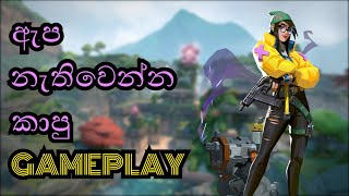 ඇප නැති වෙන්න කාපු Killjoy Gameplay එක  Valorant [upl. by Eneri]