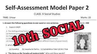 10th SELF ASSESSMENT2 💯SOCIAL Question Paper 20242025 model paper 10th 💯Self Assessment2 Paper [upl. by Agemo]