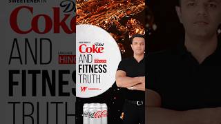 Diet Coke Sehat Ke Liye Kya Sach Mein Kharab Hai  Fitness Myths Busted  Vigourfuel [upl. by Eillil]