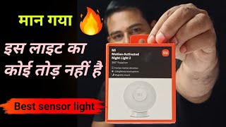 mi motion activated night light 2  best sensor light [upl. by Lorens]