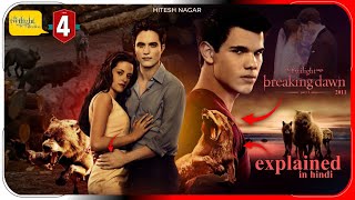 Twilight Saga Breaking Dawn Part 1 2011 Film Explained In Hindi  Netflix हिंदी  Hitesh Nagar [upl. by Esilenna]