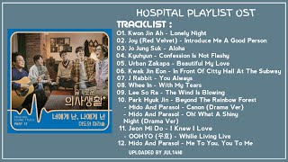 HOSPITAL PLAYLIST OST PART 112  슬기로운 의사생활 Ost FULL ALBUM [upl. by Anahahs723]