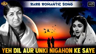 ये दिल और उनकी निगाहों के साए  Yeh Dil Aur Unki Nigahon Ke Saye Prem Parbat  Lata Mangeshkar [upl. by Niel]