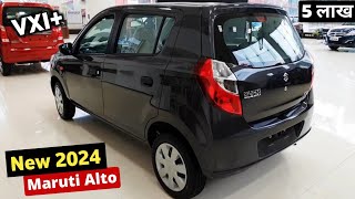 Alto New Model 2024  Maruti Alto K10 Vxi 2024  Price Specification And Review [upl. by Gwenny423]