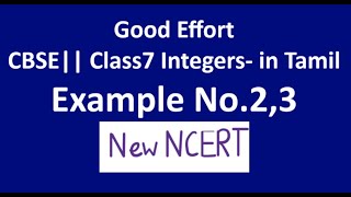 Class7 Integers Integers Example No23  New NCERT  in Tamil [upl. by Thedrick746]