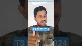 ECET 2024 dont neglect preparation for ECET EXAMLAST DATE naveenreddymath [upl. by Couture]