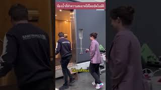 ห้องน้ำเคลื่อนที่ทำความสะอาดได้โดยอัตโนมัติ🚽🚻 toilet cleaning interesting [upl. by Patman]